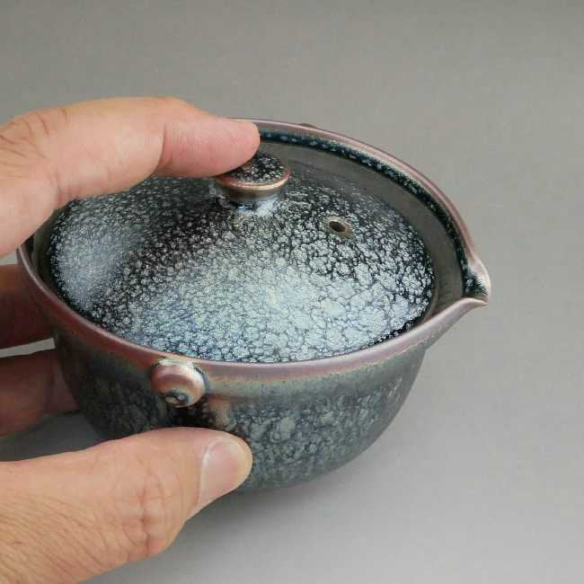 Blue Glaze Gaiwan Tea Cup