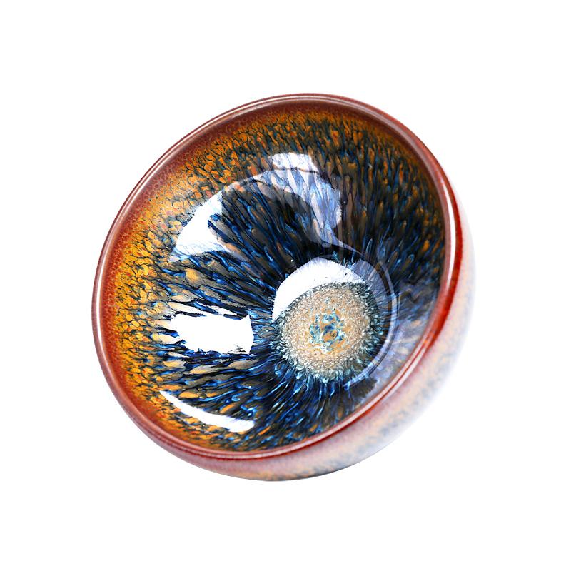 Art Tea Cup JianZhan Tenmoku Teacup Geocentric