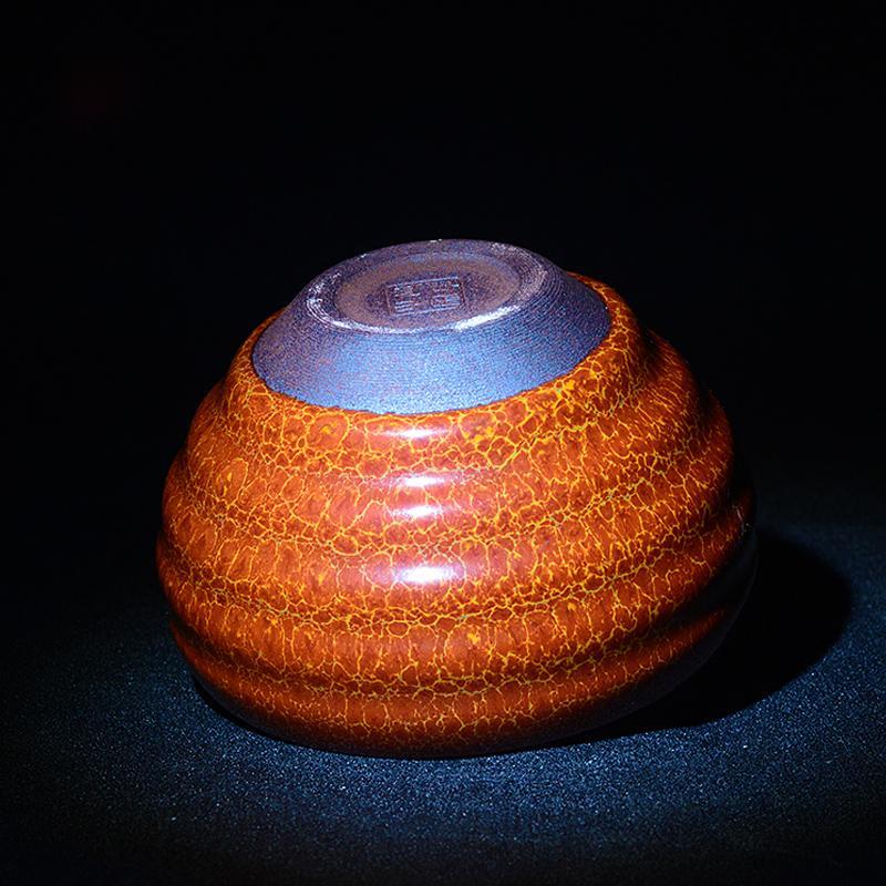 Art Tea Cup JianZhan Tenmoku Tea Cup Lava