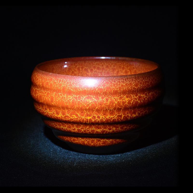 Art Tea Cup JianZhan Tenmoku Tea Cup Lava