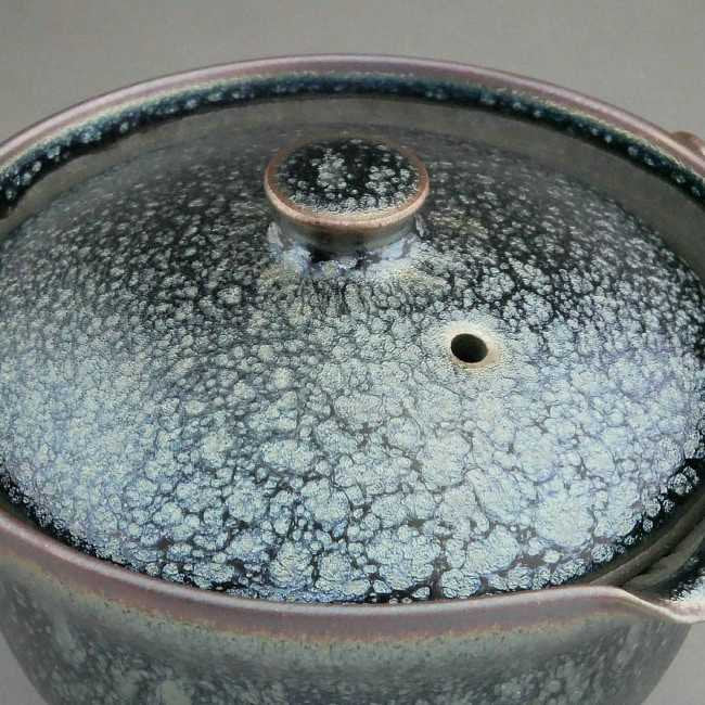 Blue Glaze Gaiwan Tea Cup