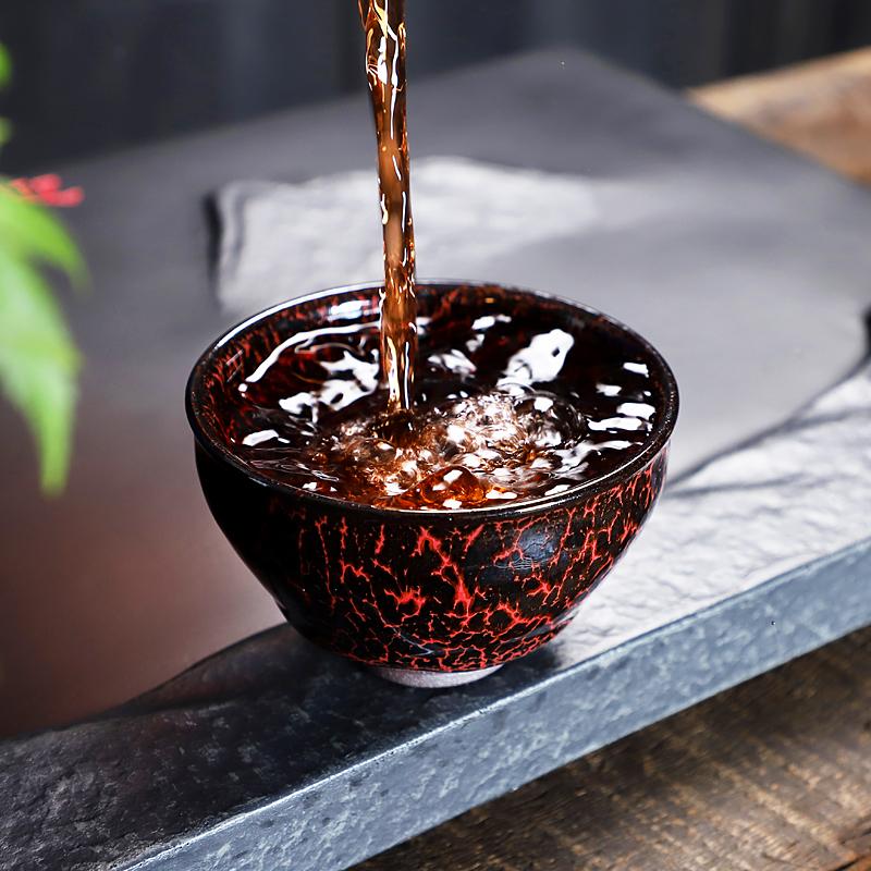 Art Tea Cup JianZhan Tenmoku Tea Cup Inferno