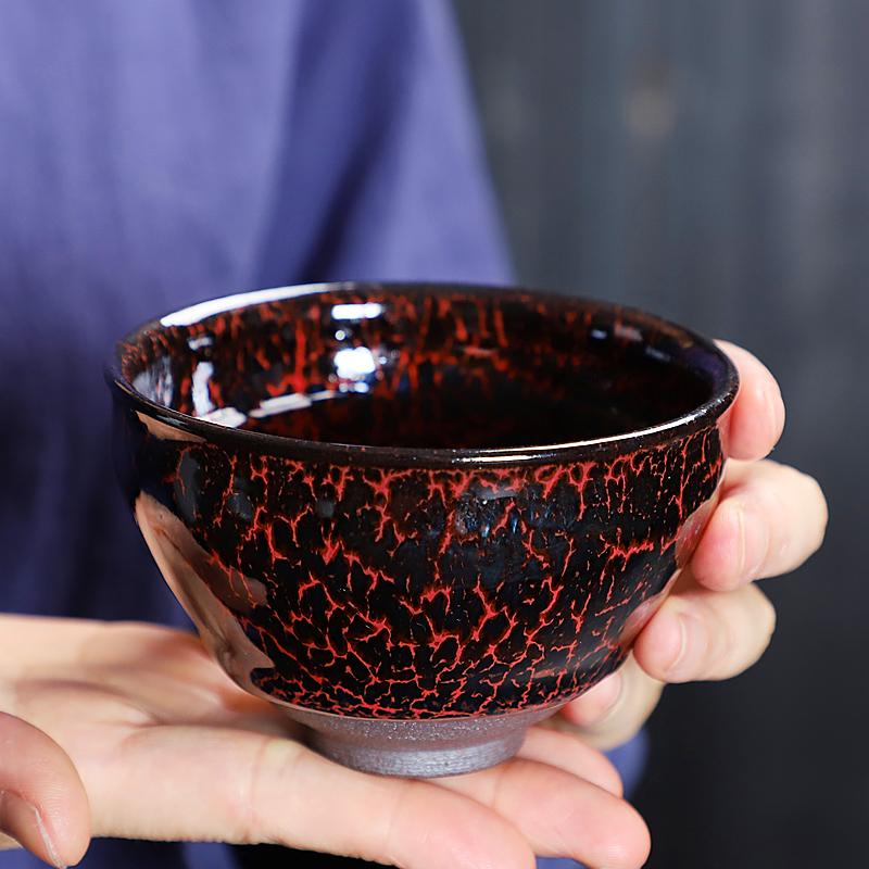 Art Tea Cup JianZhan Tenmoku Tea Cup Inferno