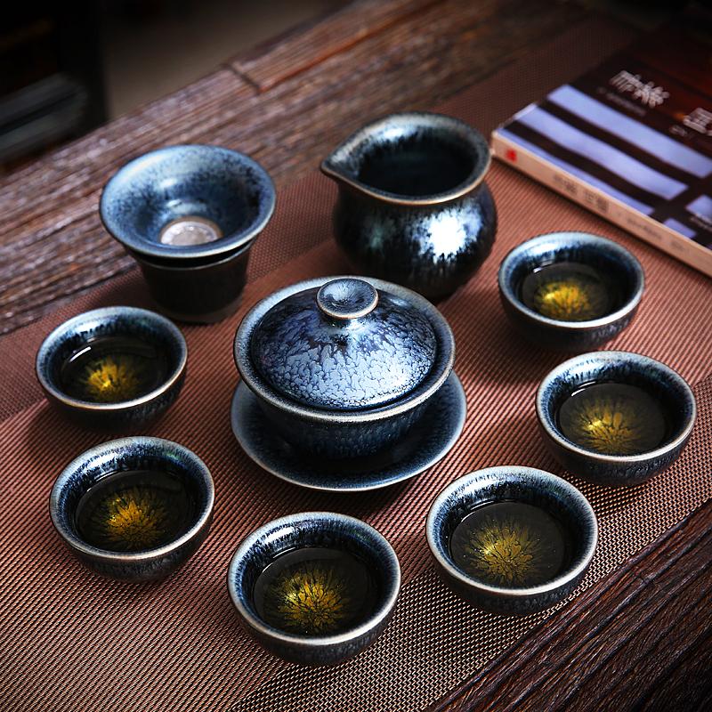 Art Tea Cup JianZhan Tenmoku Tea Set Glacier