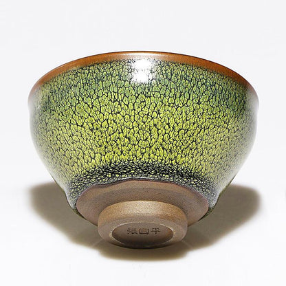 Art Tea Cup JianZhan Tenmoku Teacup Sunflower