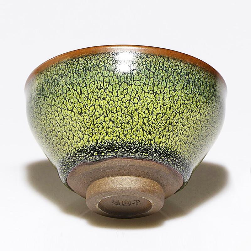 Art Tea Cup JianZhan Tenmoku Teacup Sunflower