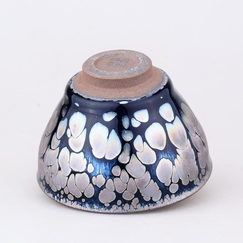 Art Tea Cup JianZhan Tenmoku Teacup Sunrise