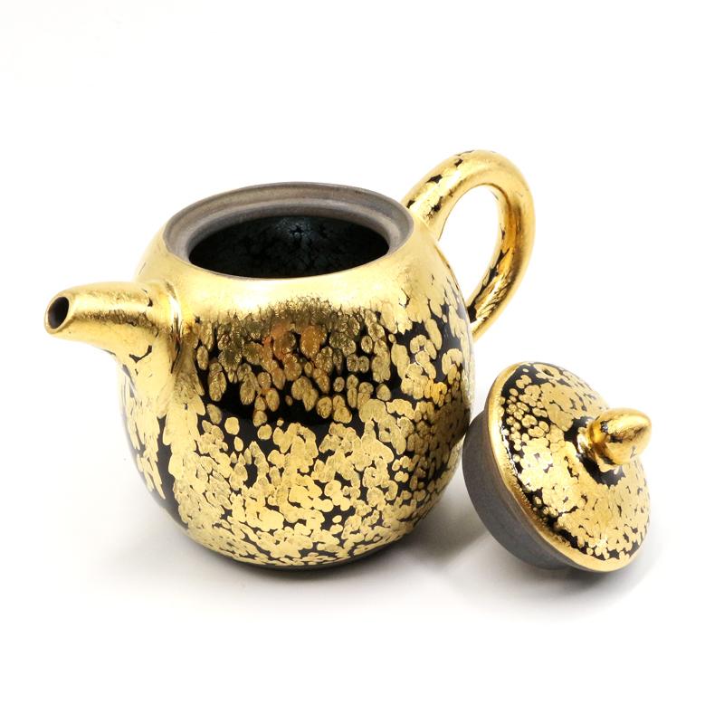 Art Tea Cup JianZhan Tenmoku Tea Gold Teapot