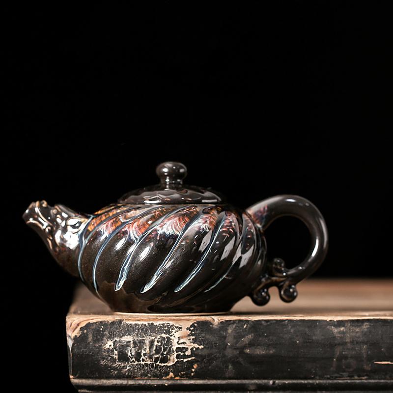 Art Tea Cup JianZhan Tenmoku Palm Tea Cup